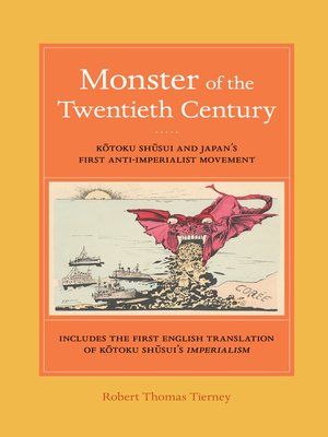 cover image of Monster of the Twentieth Century